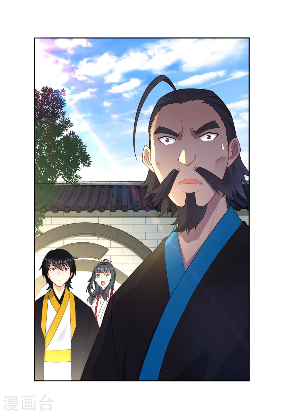 第13话 折断你的手臂37