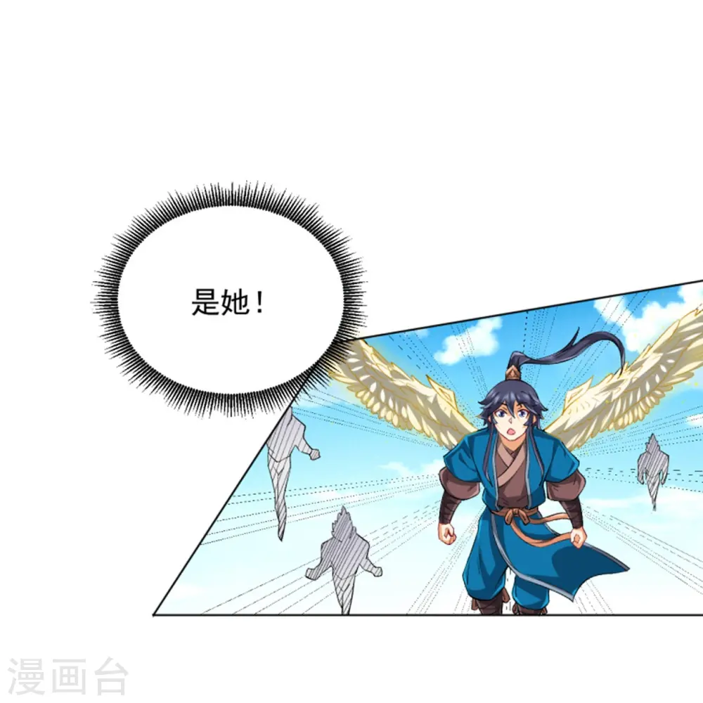 第302话 大战狼群34
