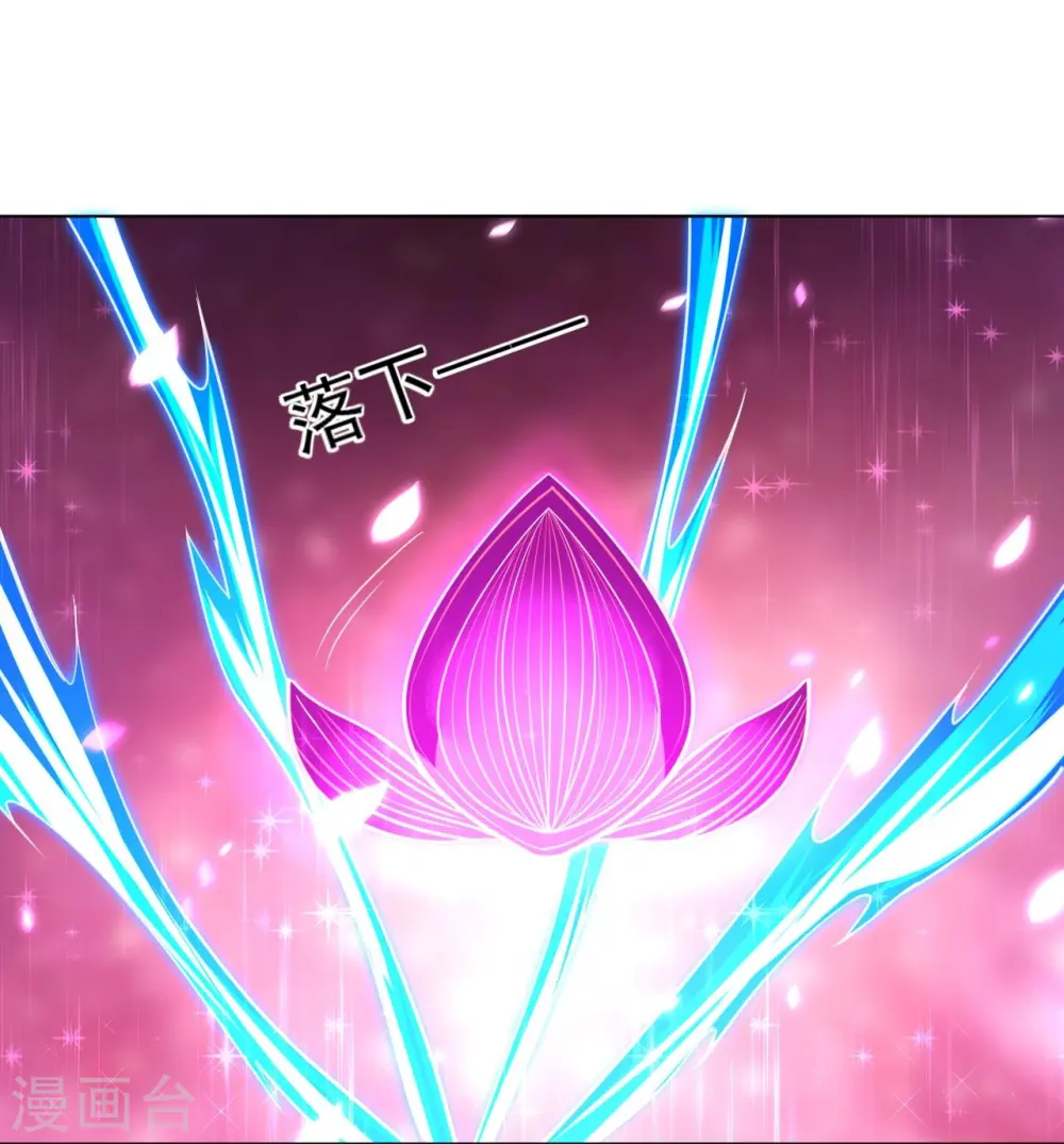 第271话 精魄九境18
