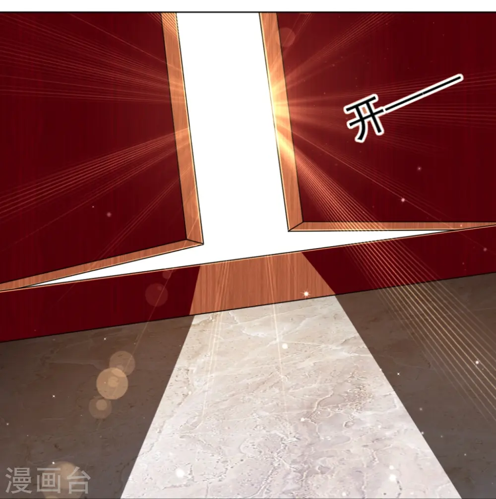 第274话 楼主现身9