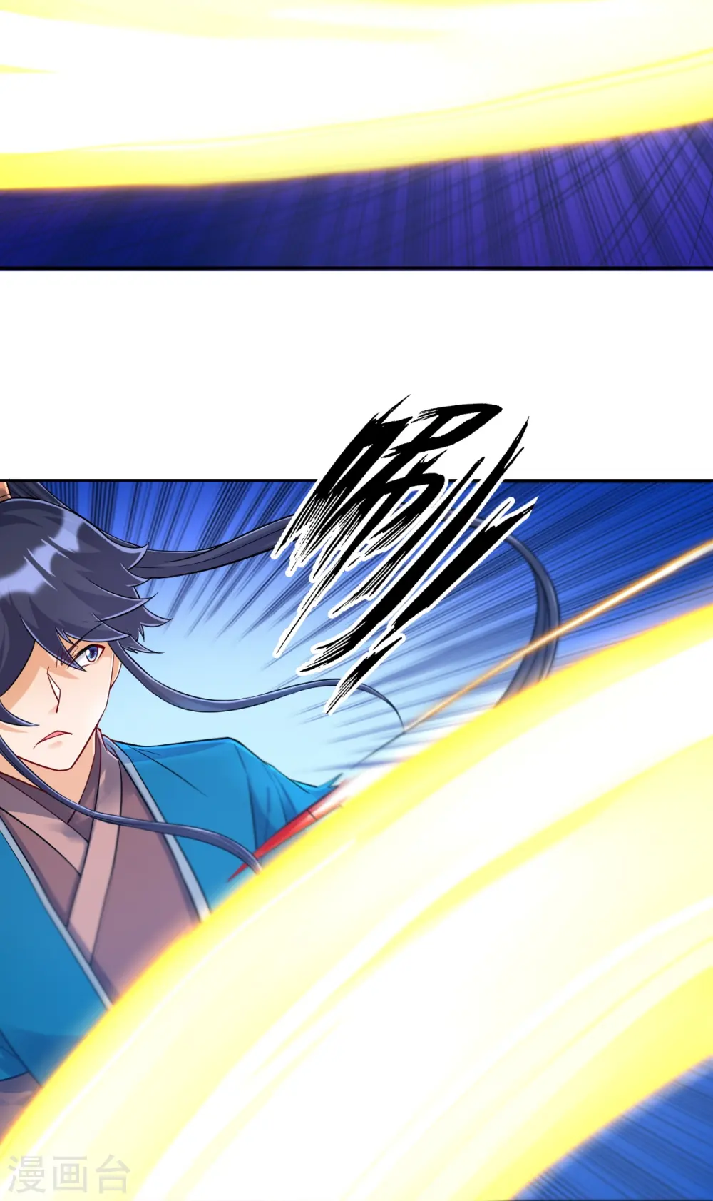 第225话 制造破绽28