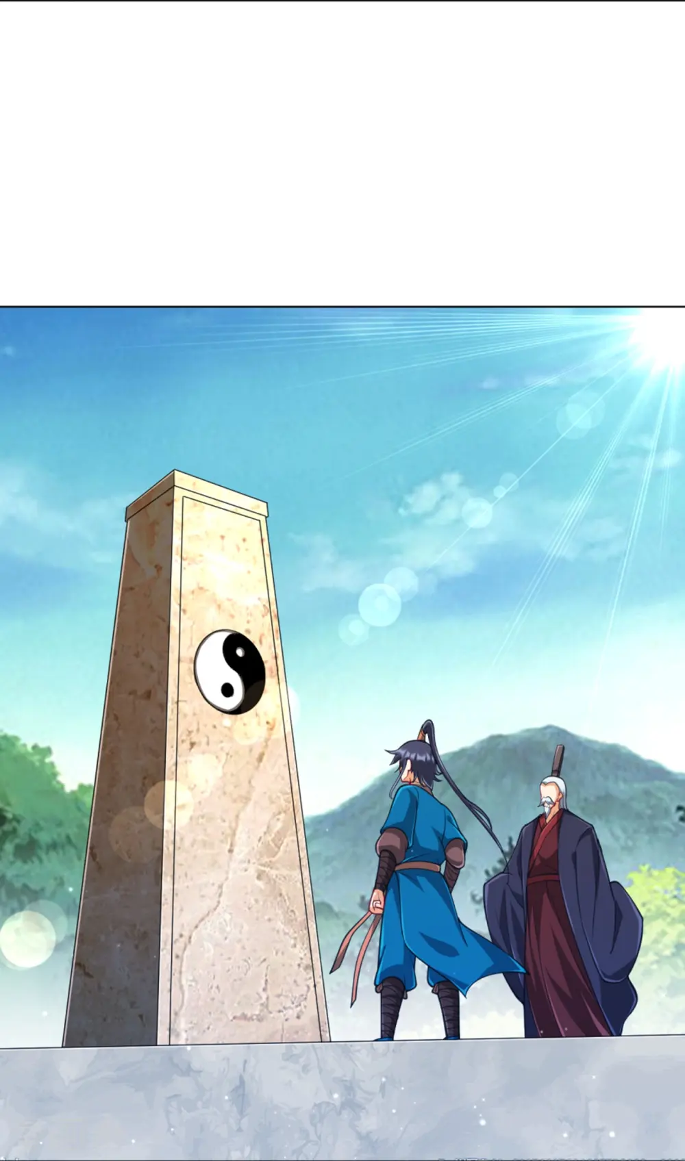 第278话 开启秘境12