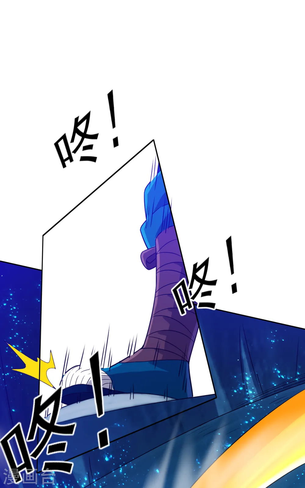 第189话 喜欢收藏9