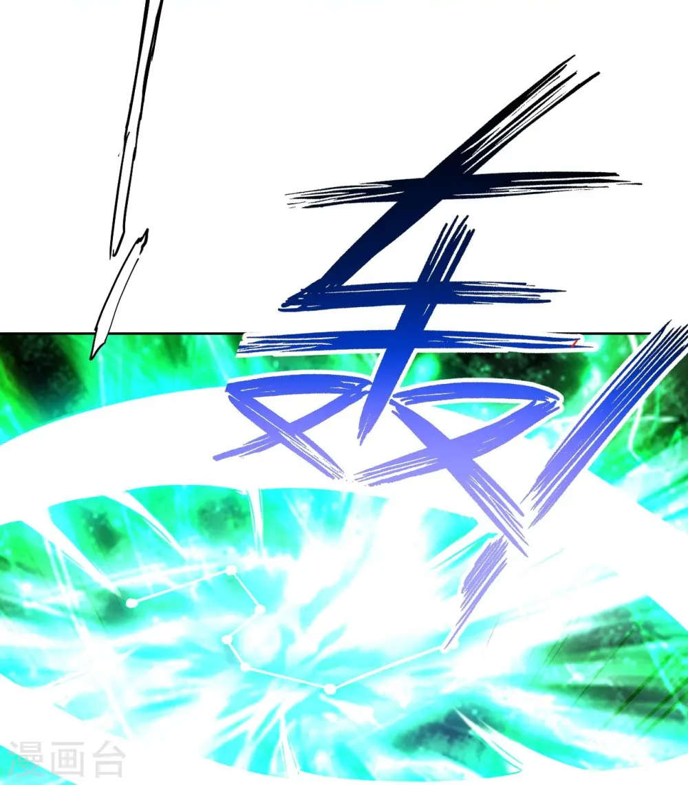 第308话 红木家族23