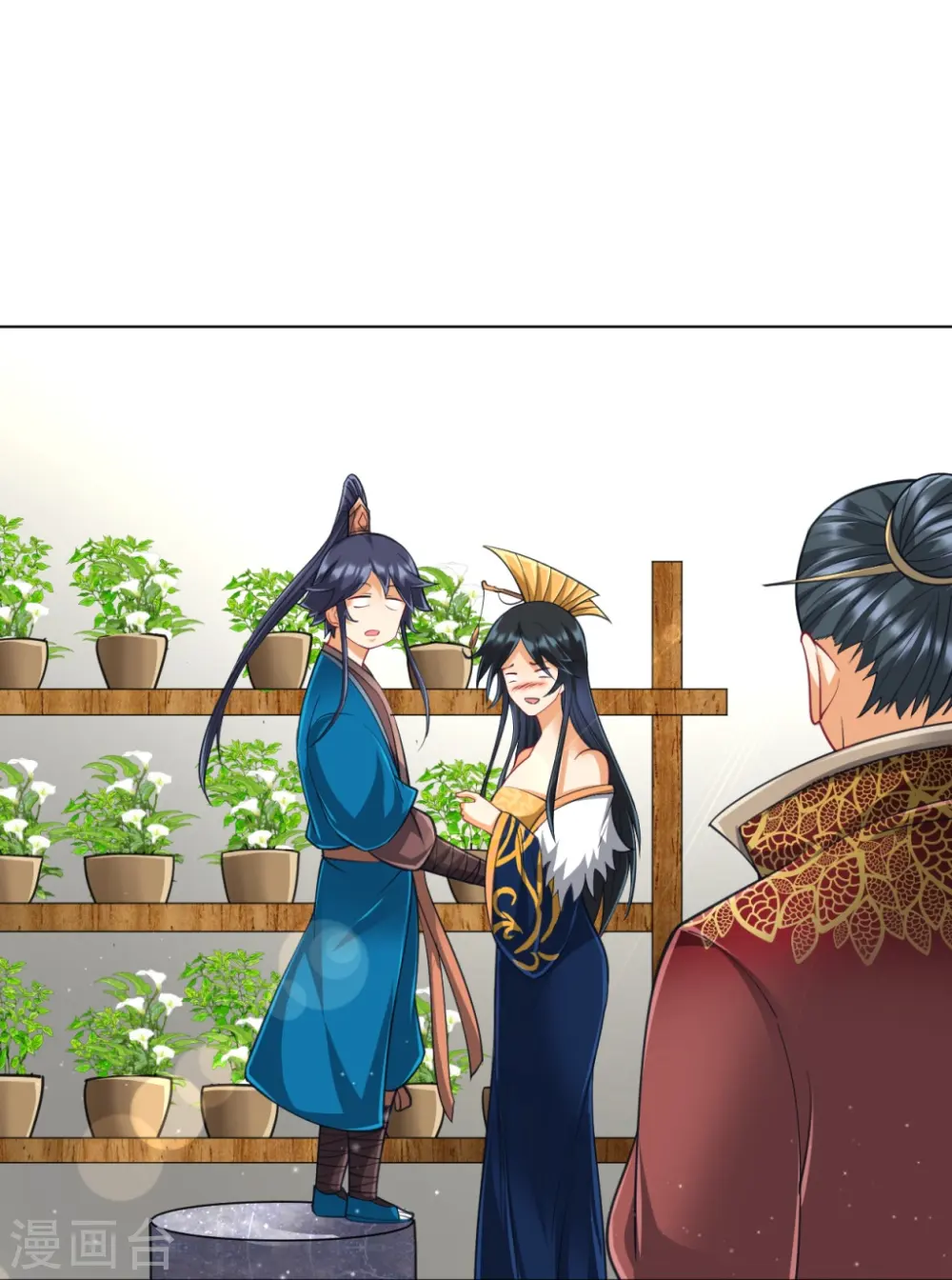 第272话 接管周府20