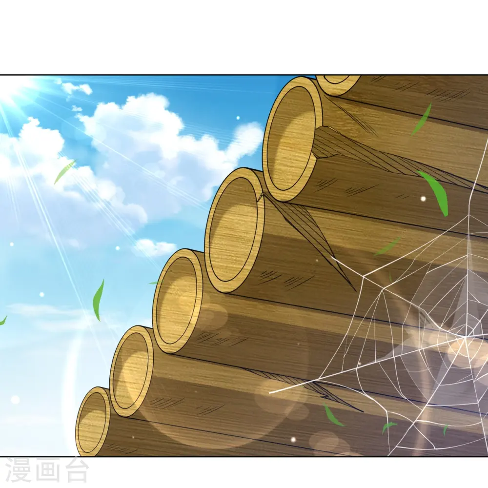 第268话 木灵果21