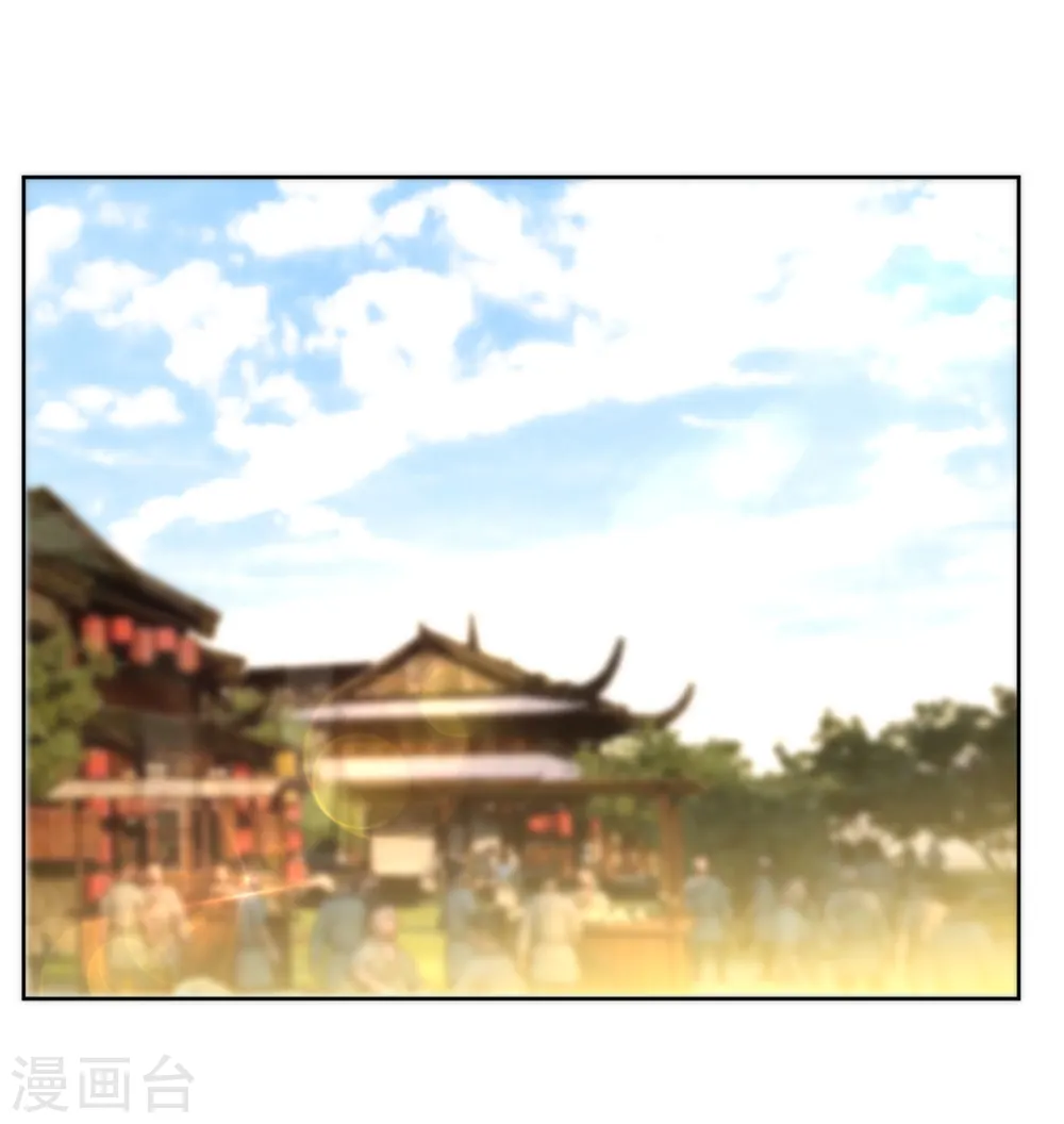 第62话 怒锤拦路虎14