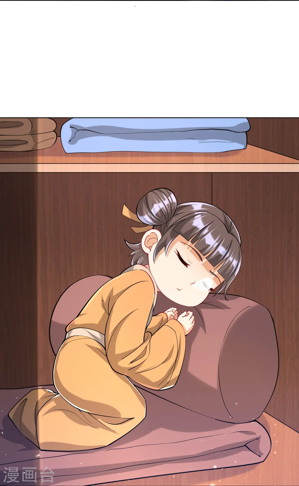 第257话 镜湖山庄21