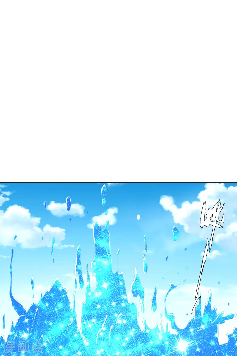 第309话 恢复6