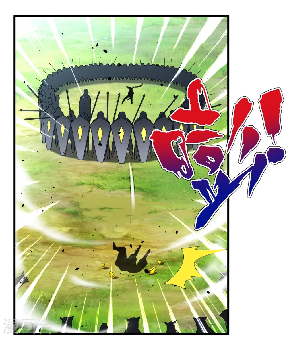 第128话 不会射箭？（供养加更）9