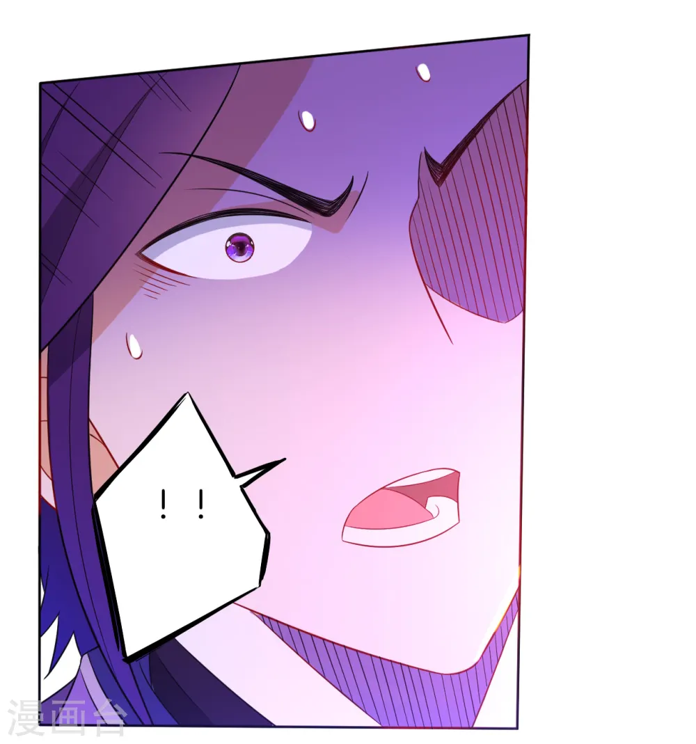 第44话 旋转的陀螺5