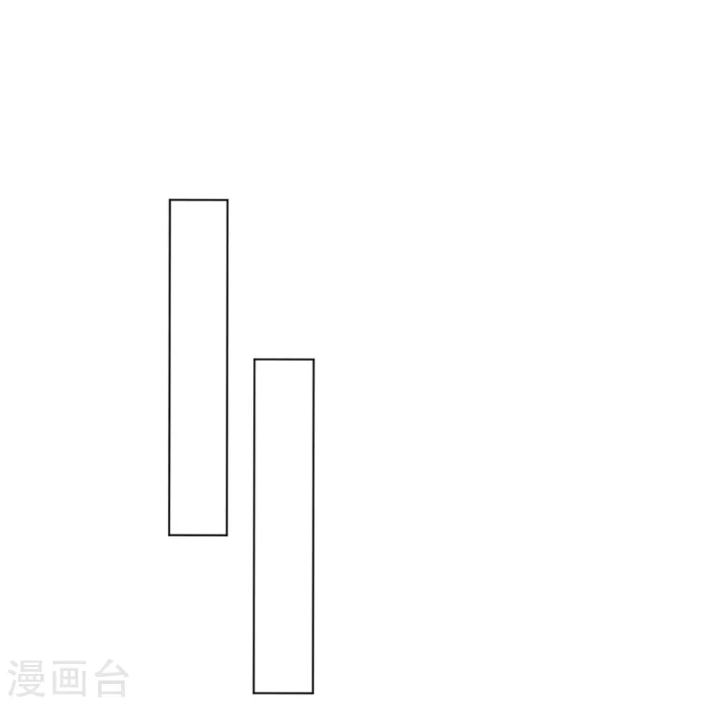 第275话 应邀5