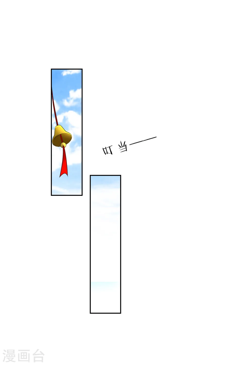 第168话 普济禅寺论佛5