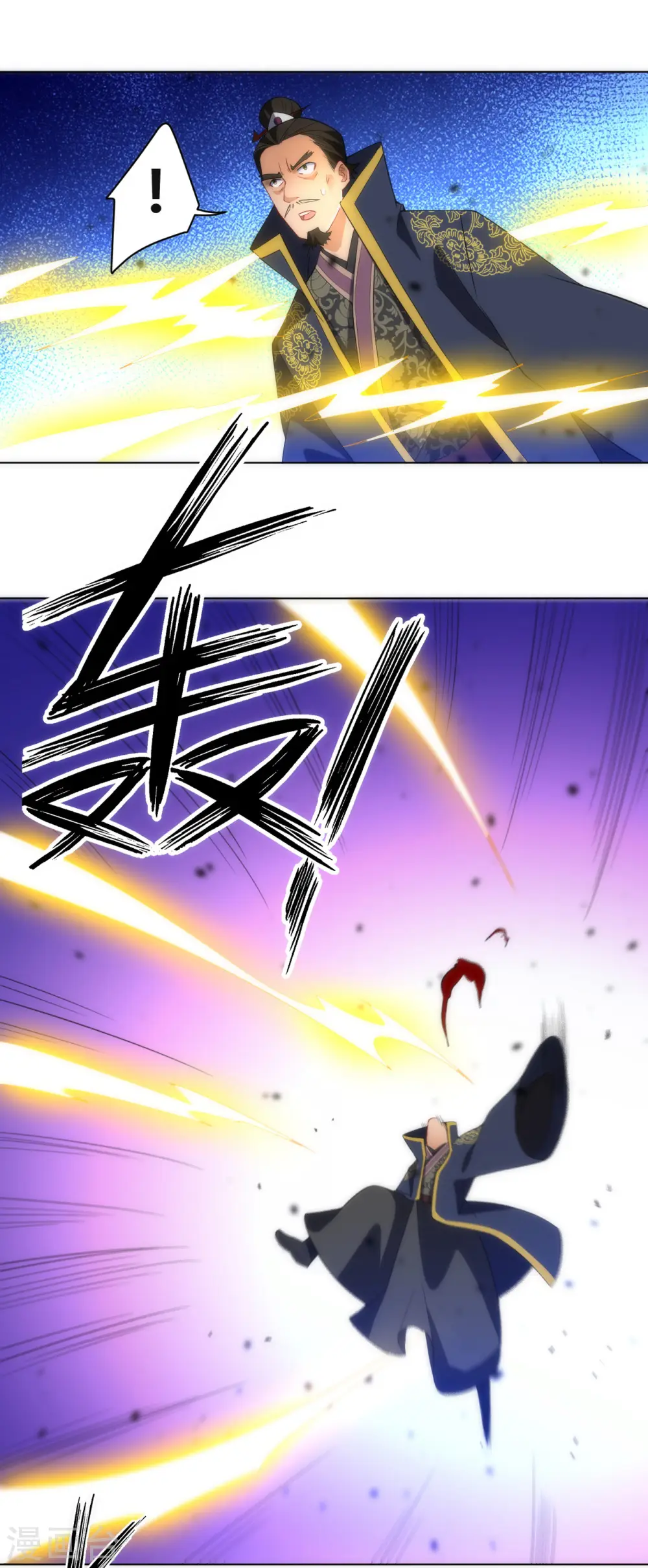 第74话 强势回归25
