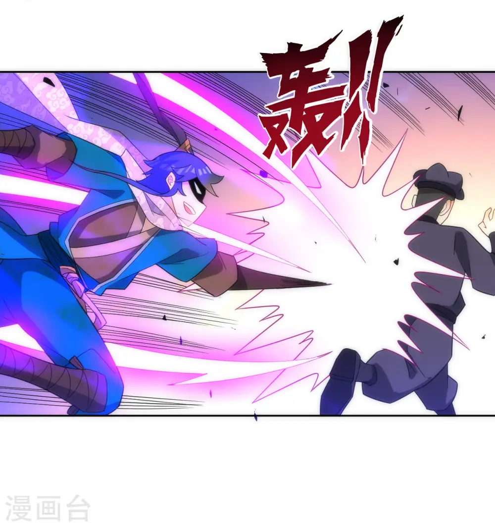 第76话 不堪一击5