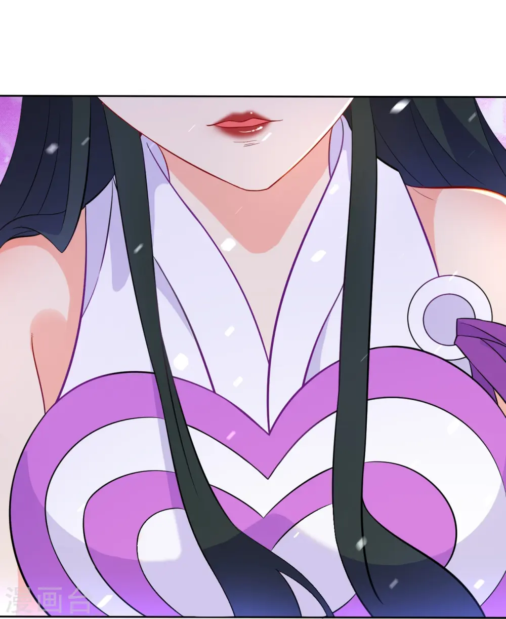 第36话 单刀走蛇身8