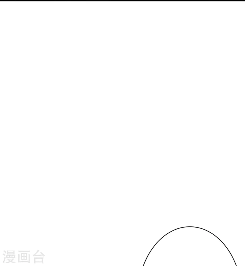 第326话 不信我？37