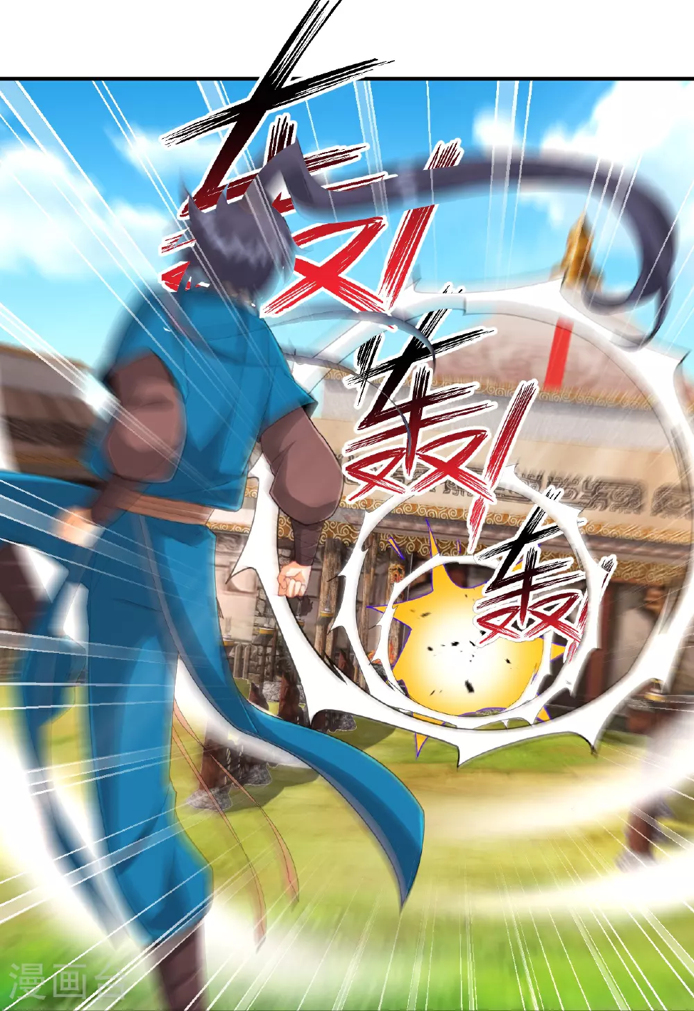 第373话 营地之争30