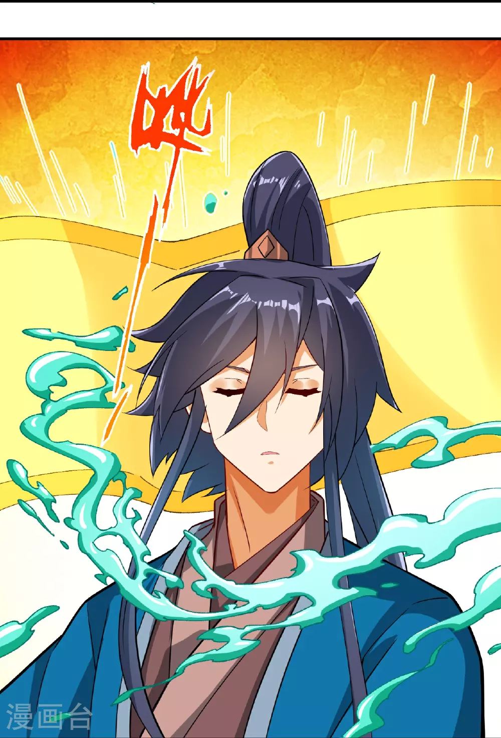 第388话 洗髓伐骨池22