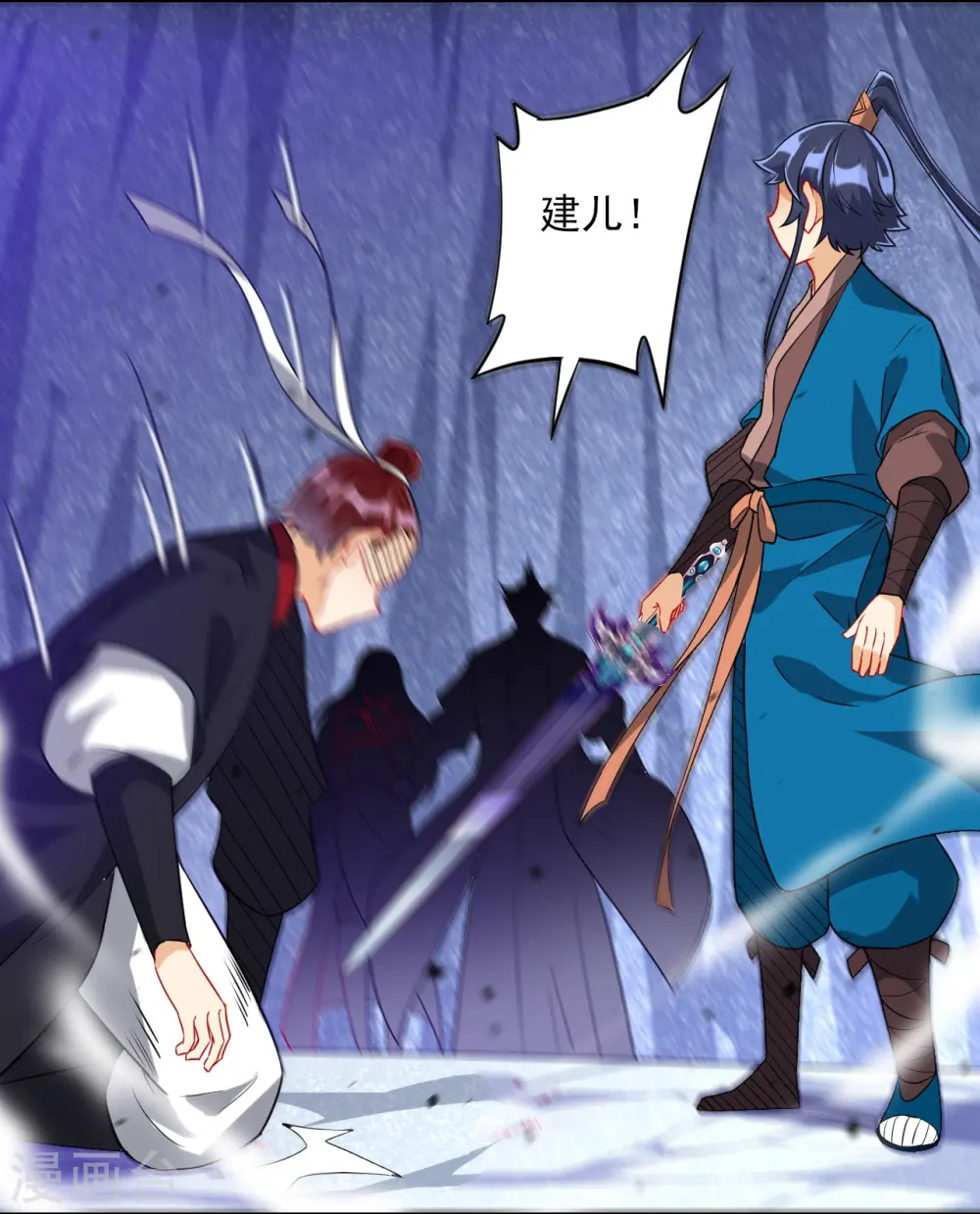 第191话 精魄境4