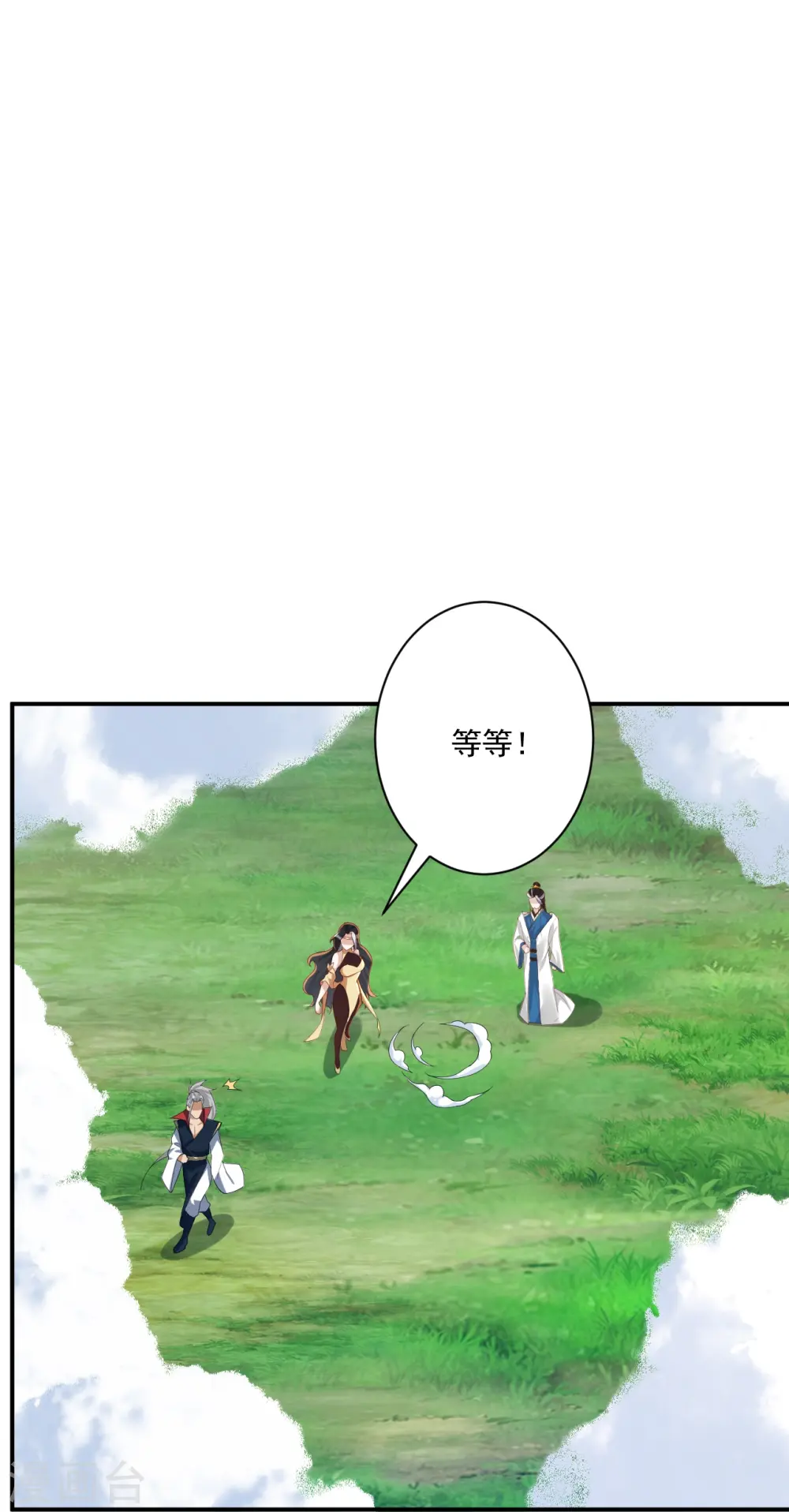 第354话 殊死一战12