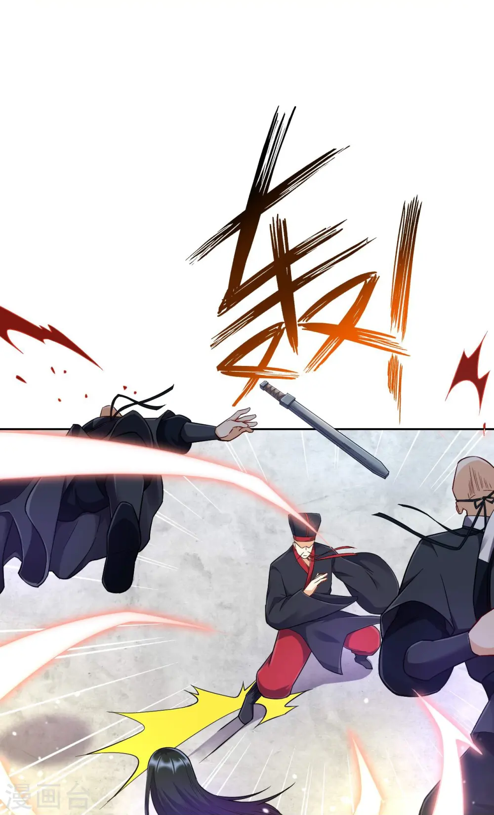 第214话 搜身15