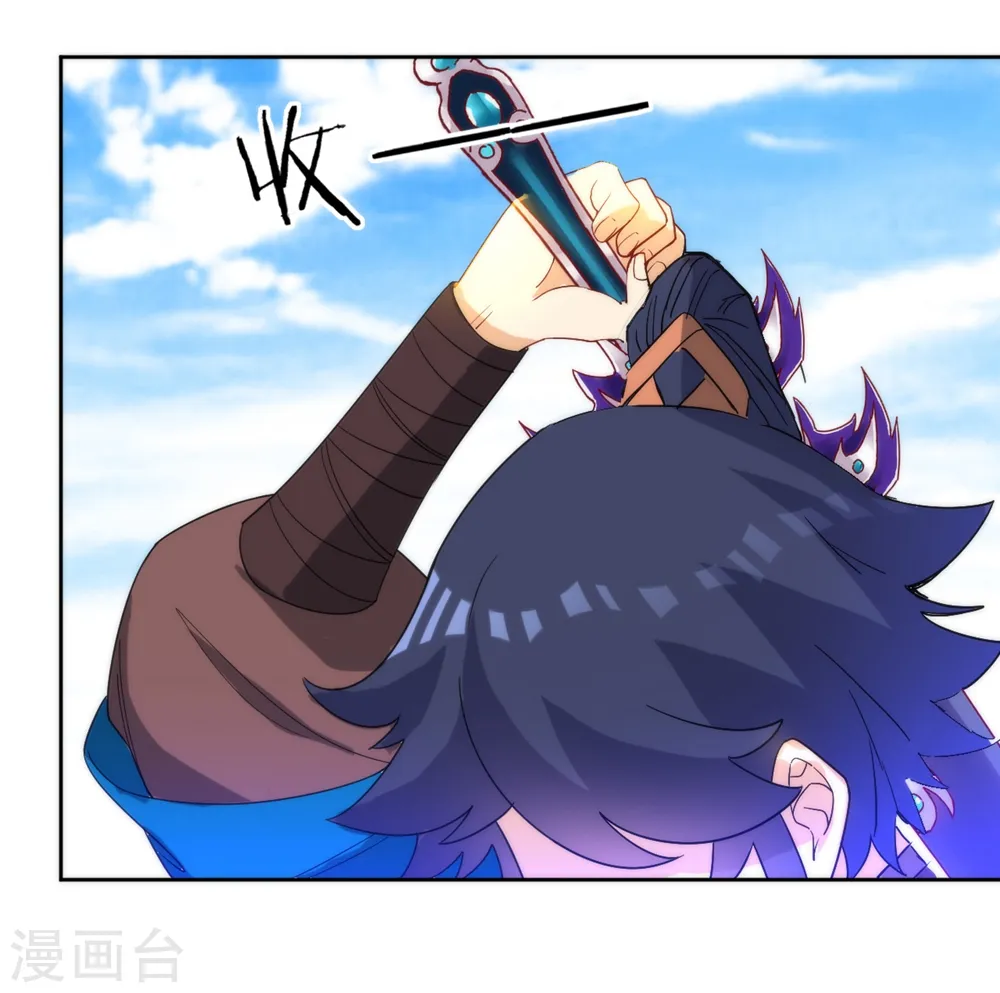 第57话 斩杀九品27