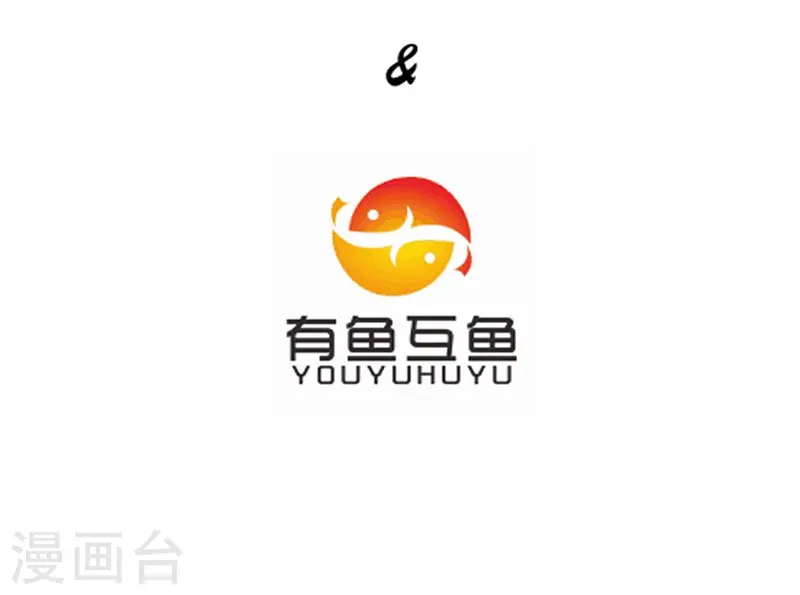 第7话 一个月赌约3