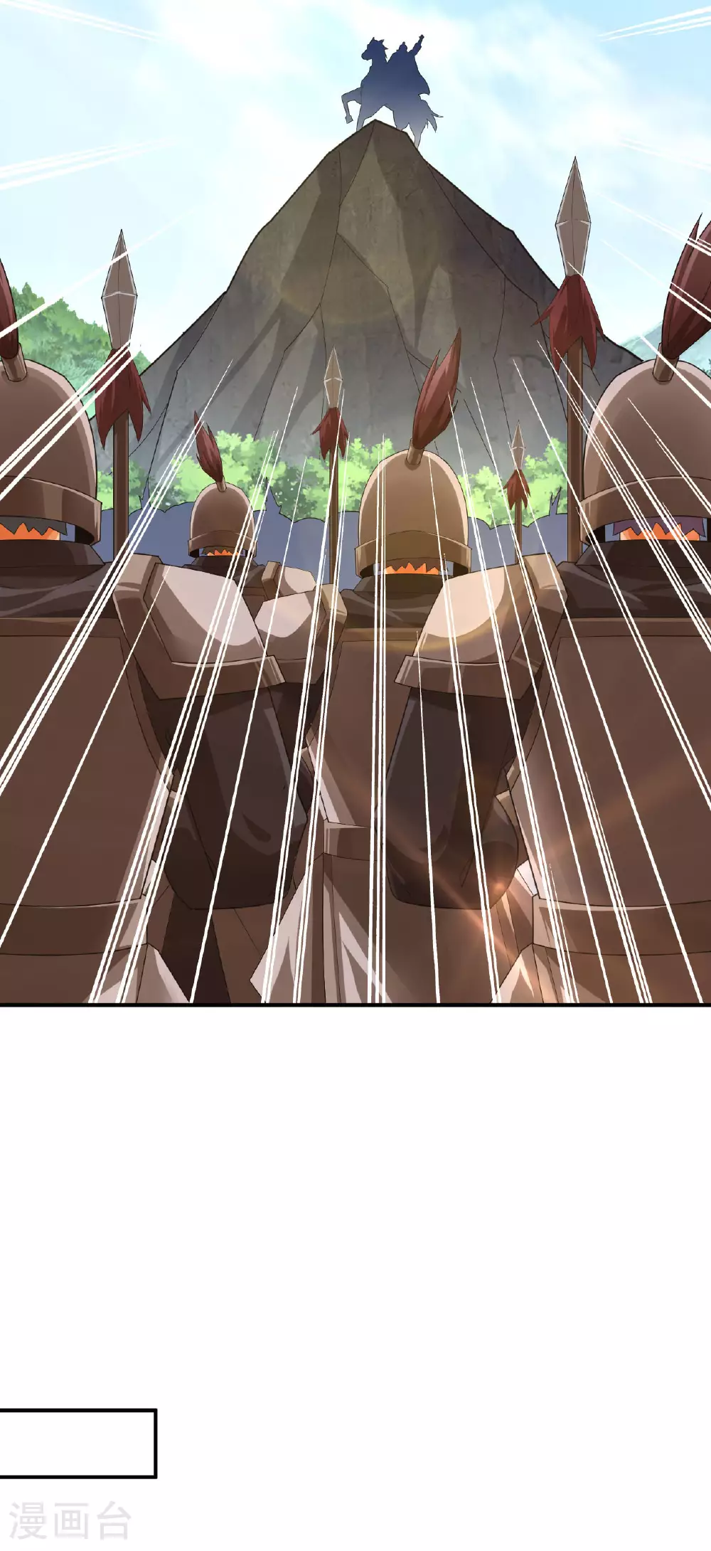 第378话 进山18