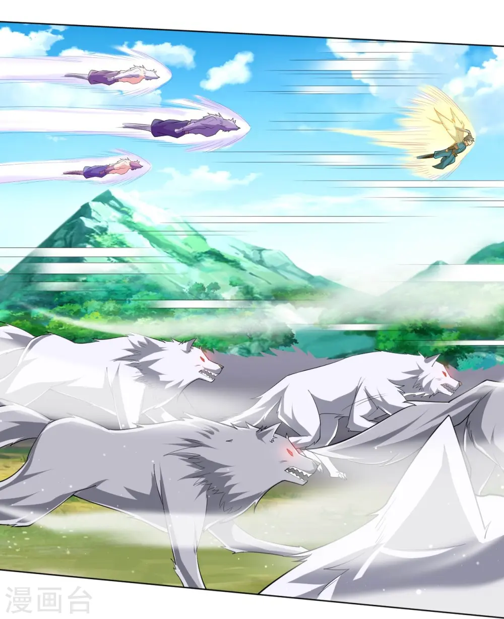 第302话 大战狼群27