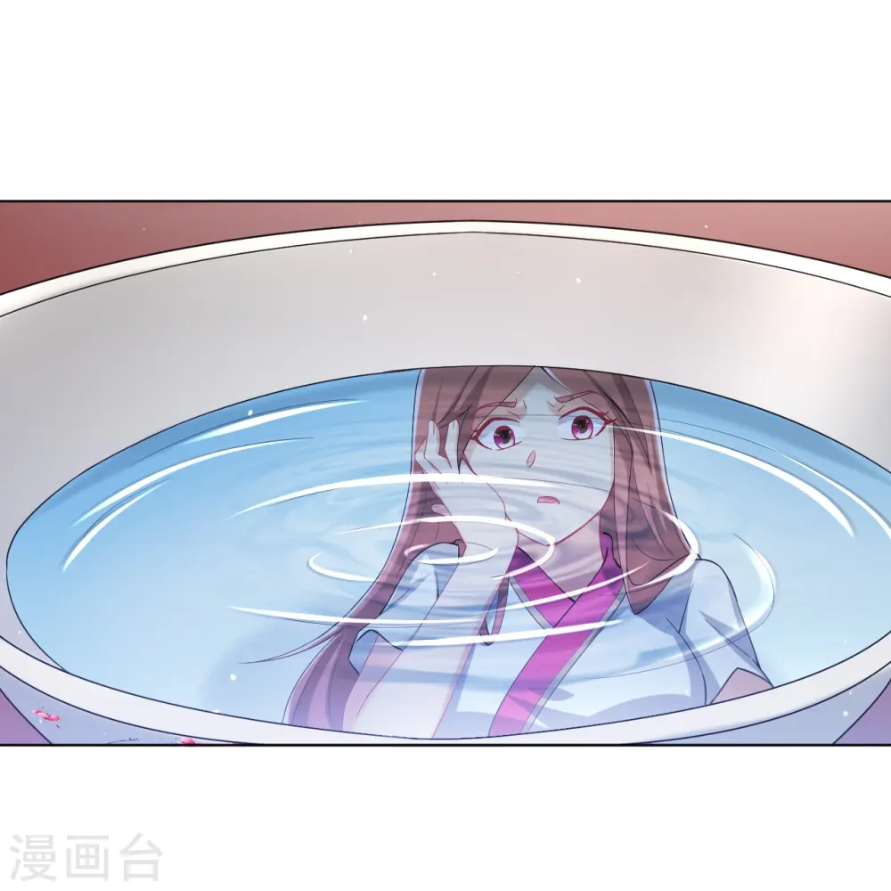 第236话 是流氓还是好人？10