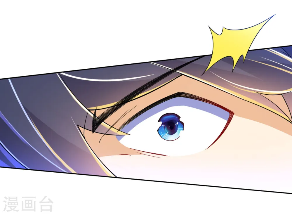 第85话 击倒二重天13