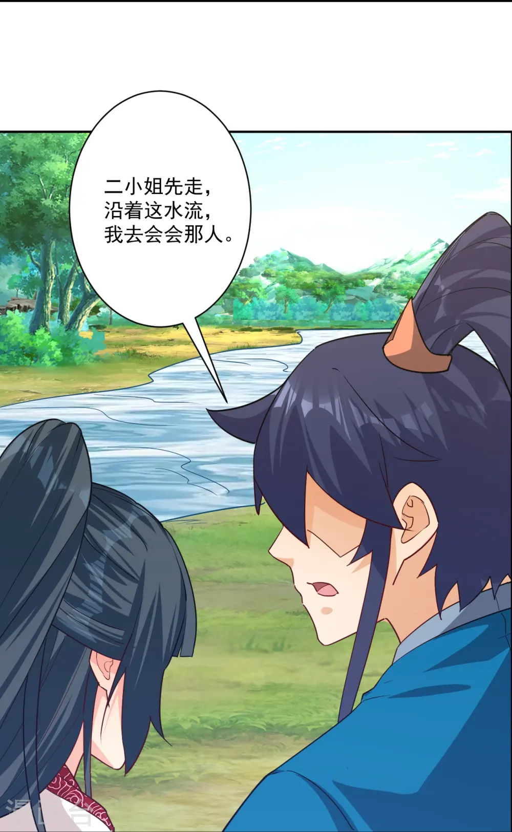 第363话 逃29