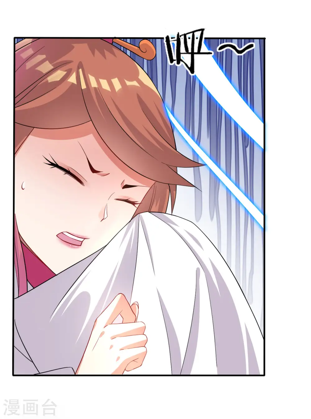 第25话 英雄救美12