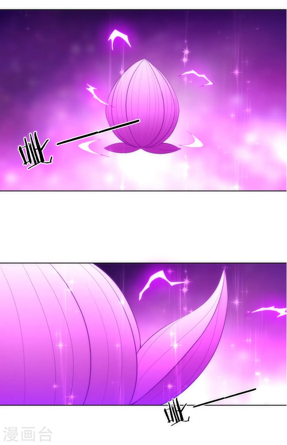 第74话 强势回归8