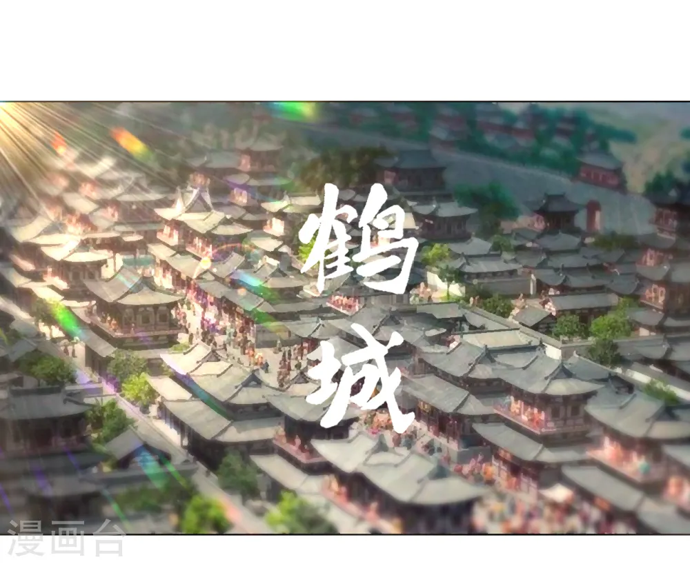 第87话 因为我是萧家家丁1