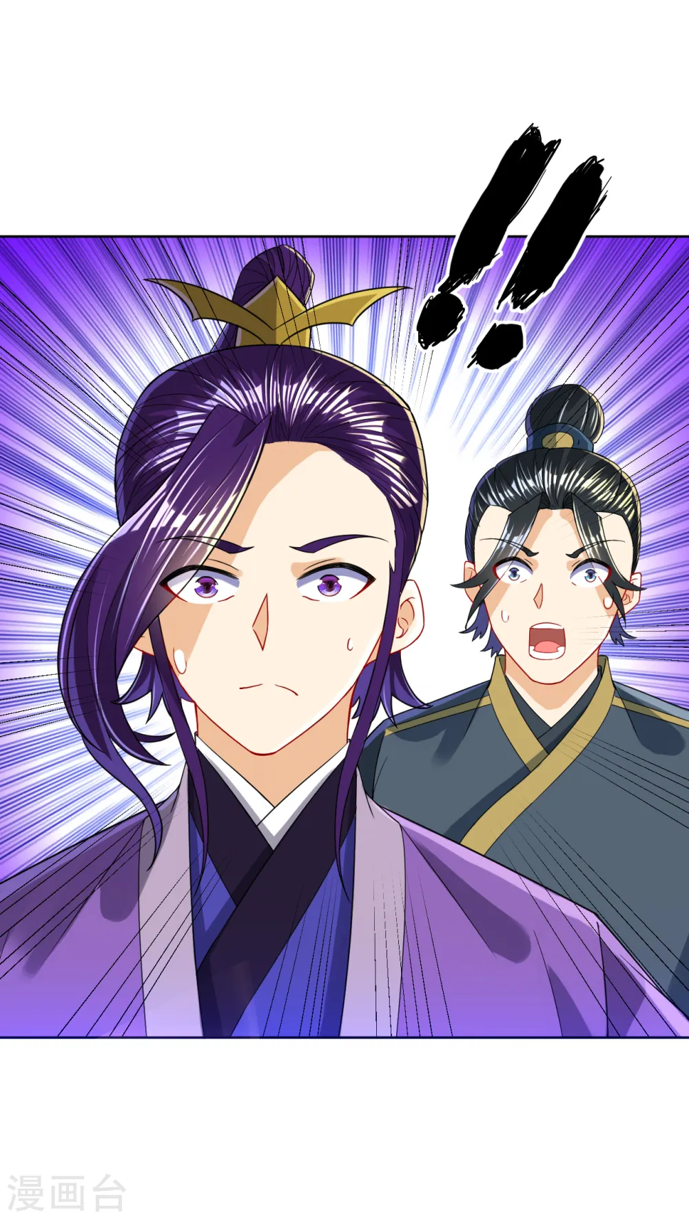 第103话 胖揍一顿7