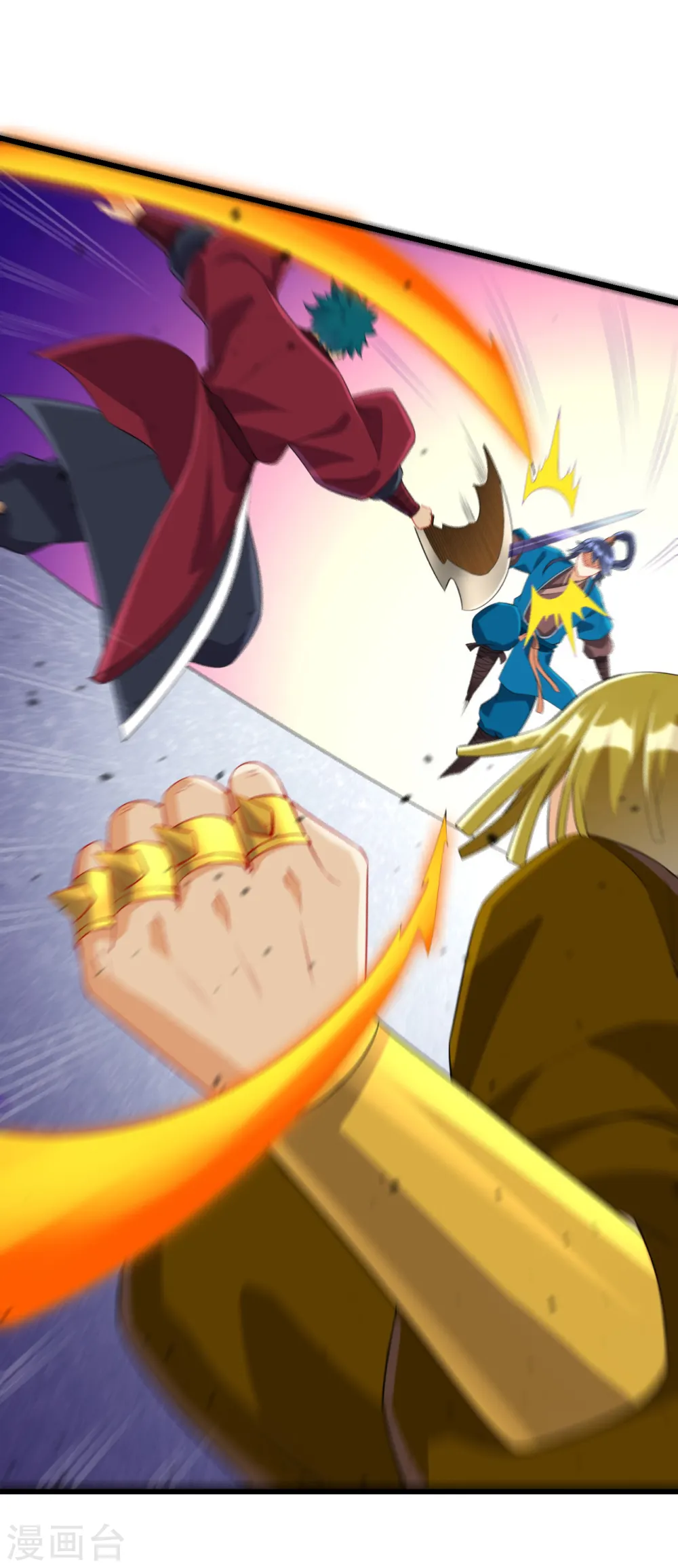 第166话 霸元斩4