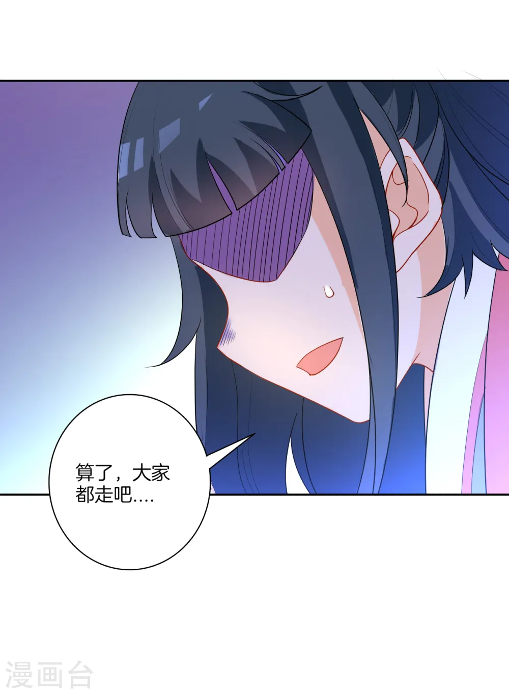 愚人节番外14