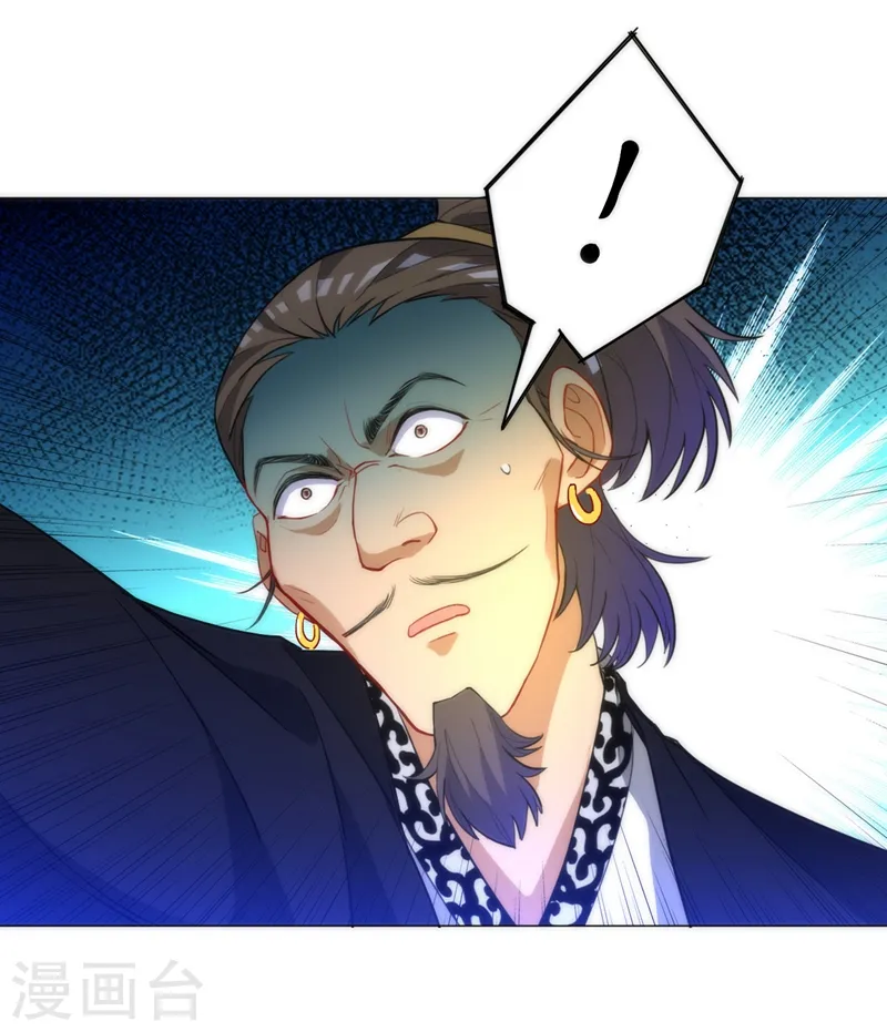 第66话 援军赶到8