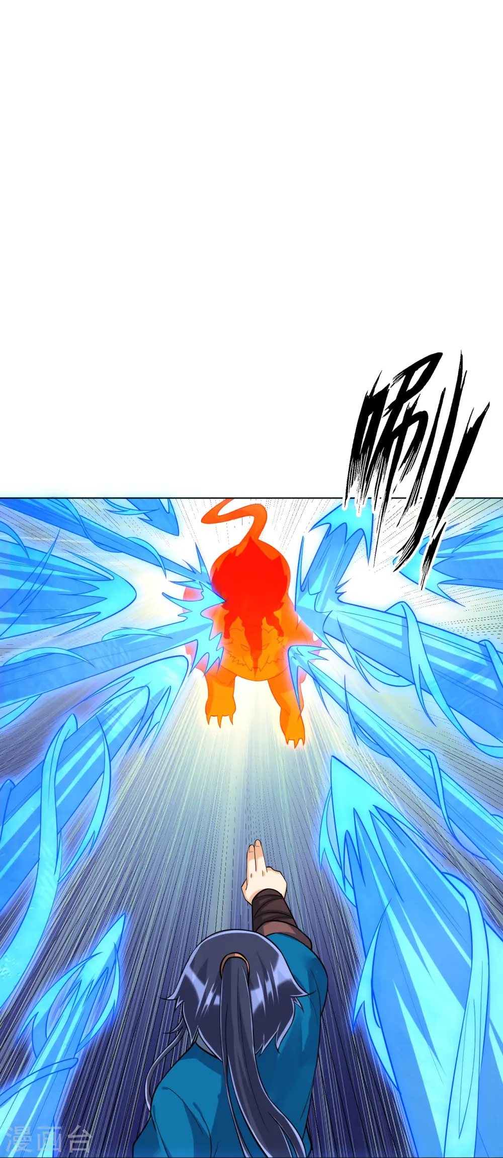 第294话 突破！天阳镜！21