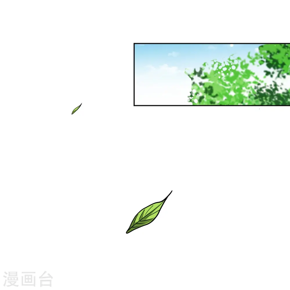 第311话 凌涟漪离去29