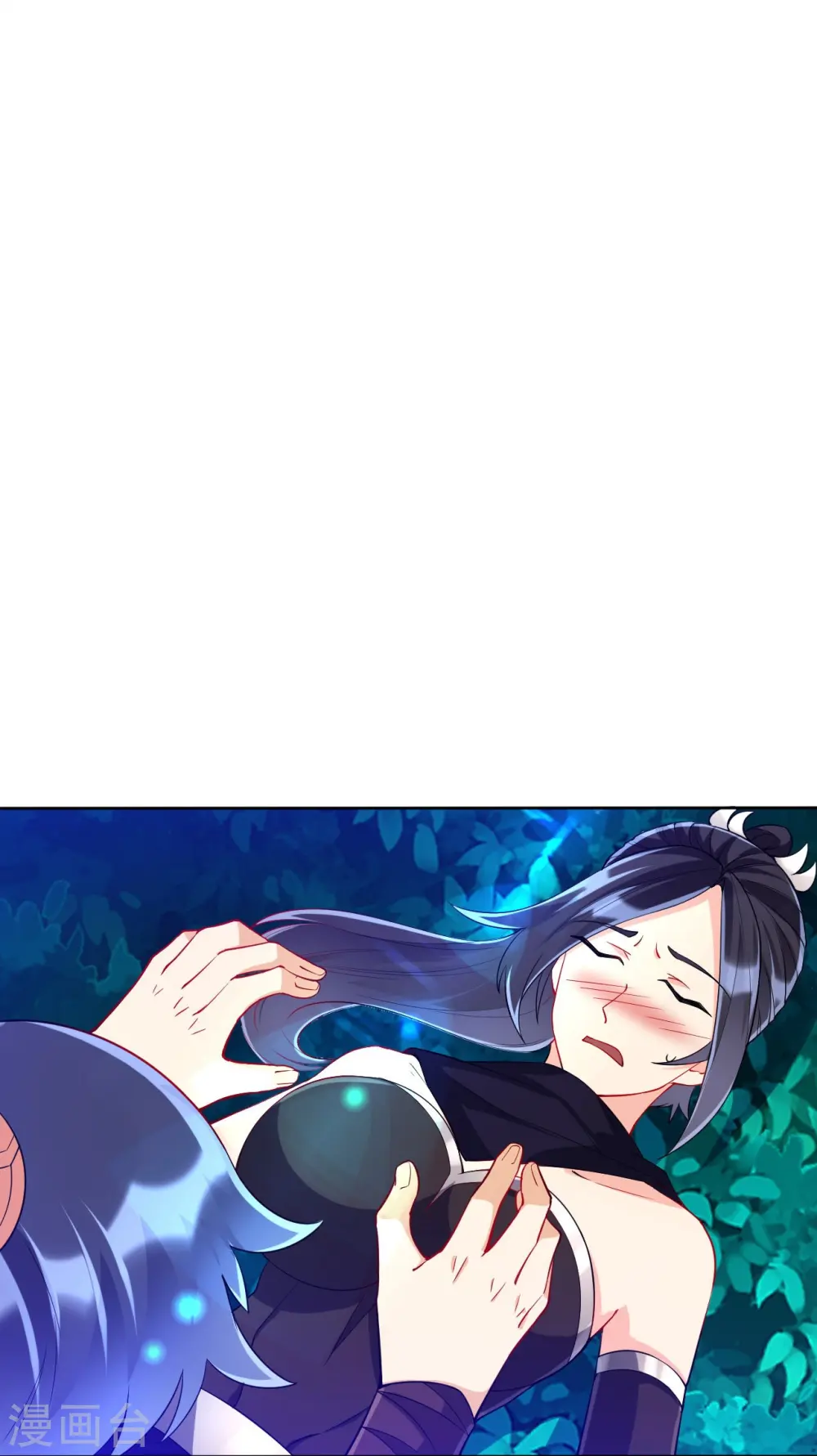第197话 解毒！10
