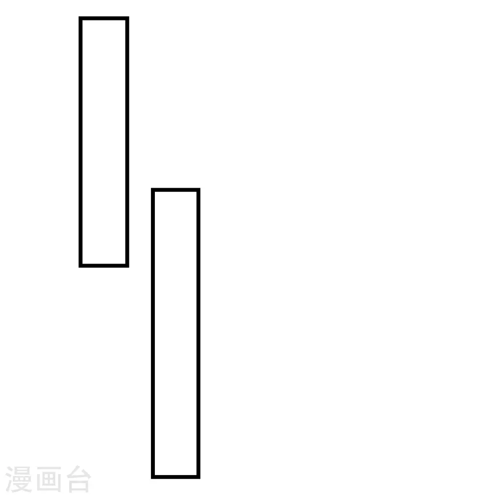 第243话 坦然接受12