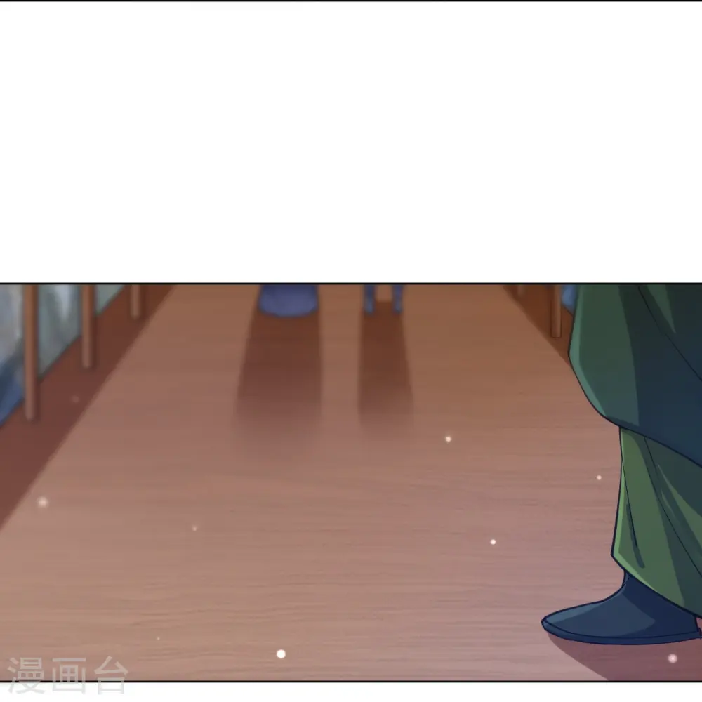 第268话 木灵果19