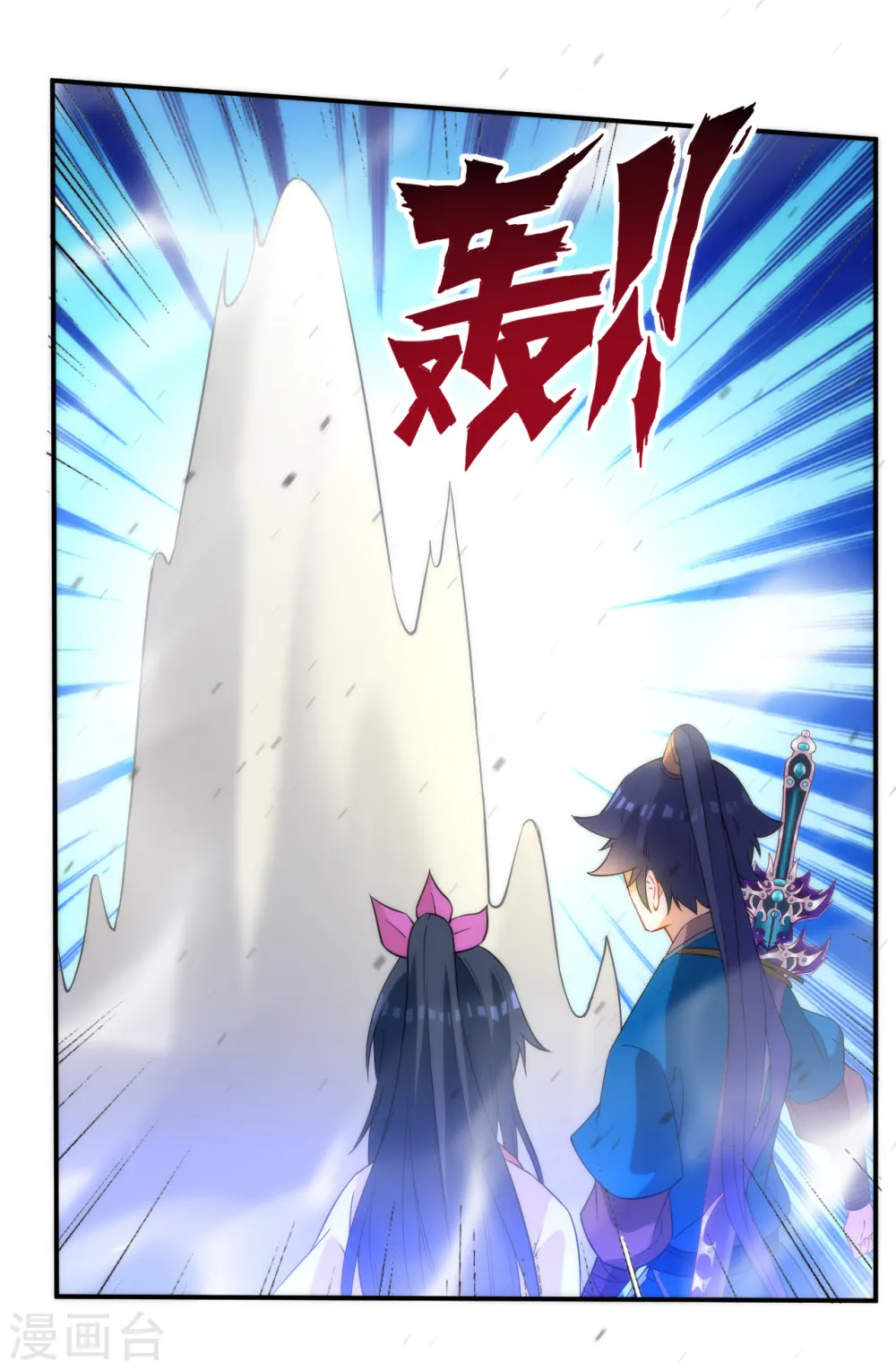 第59话 山雨欲来风满楼7