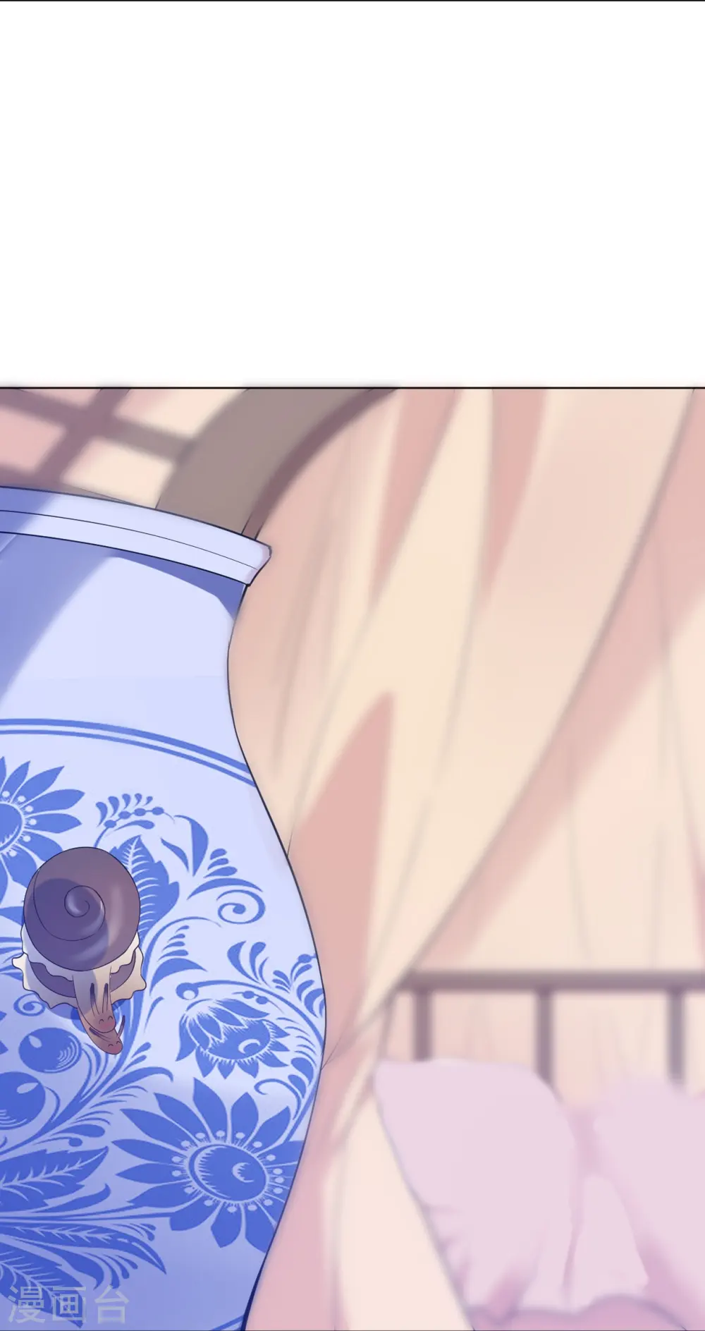 第234话 天楼简讯8