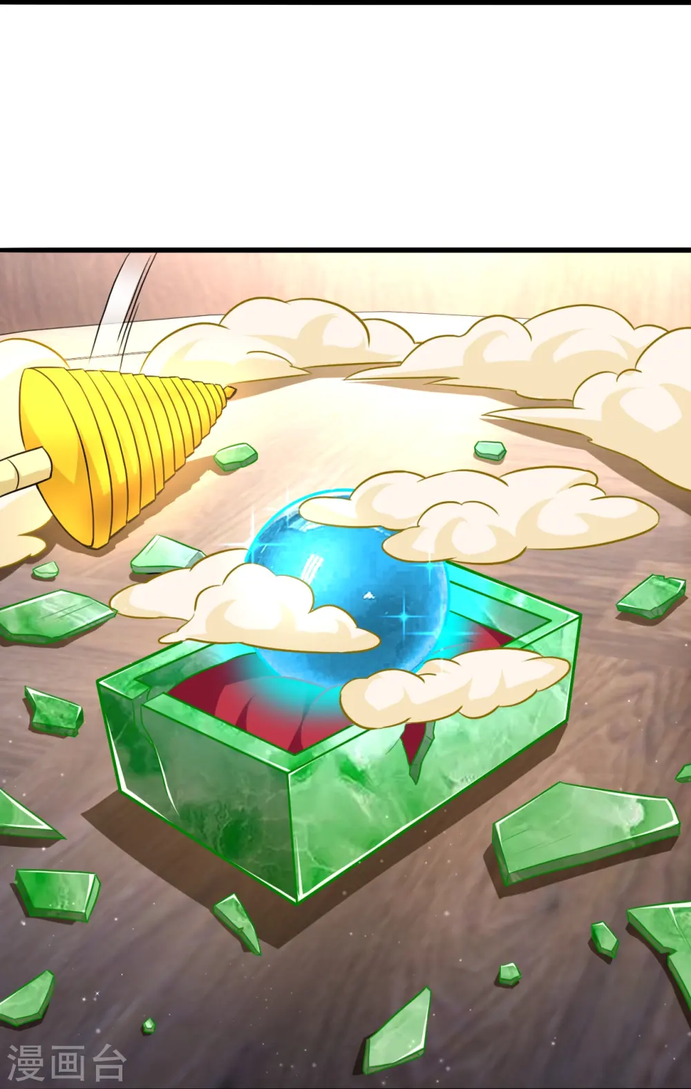 第317话 玉盒解封16