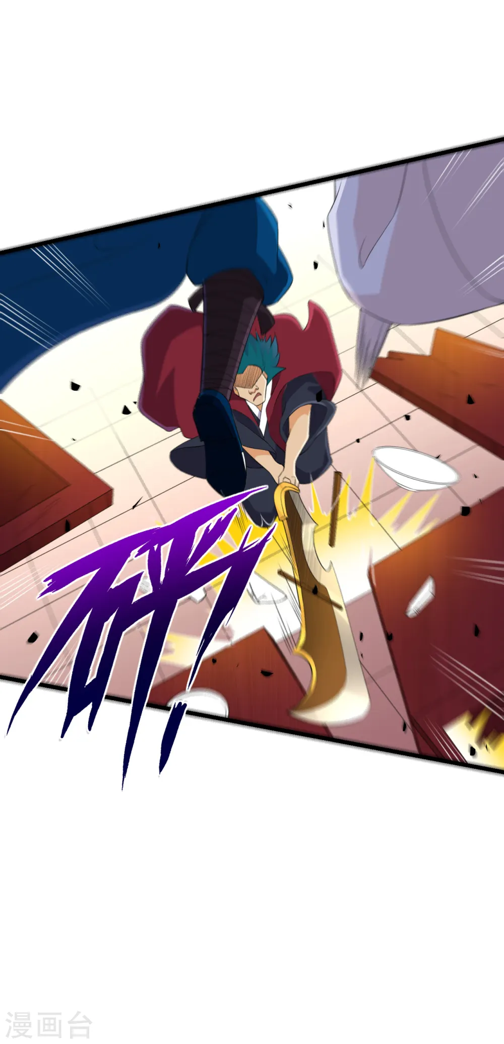 第165话 被偷袭6