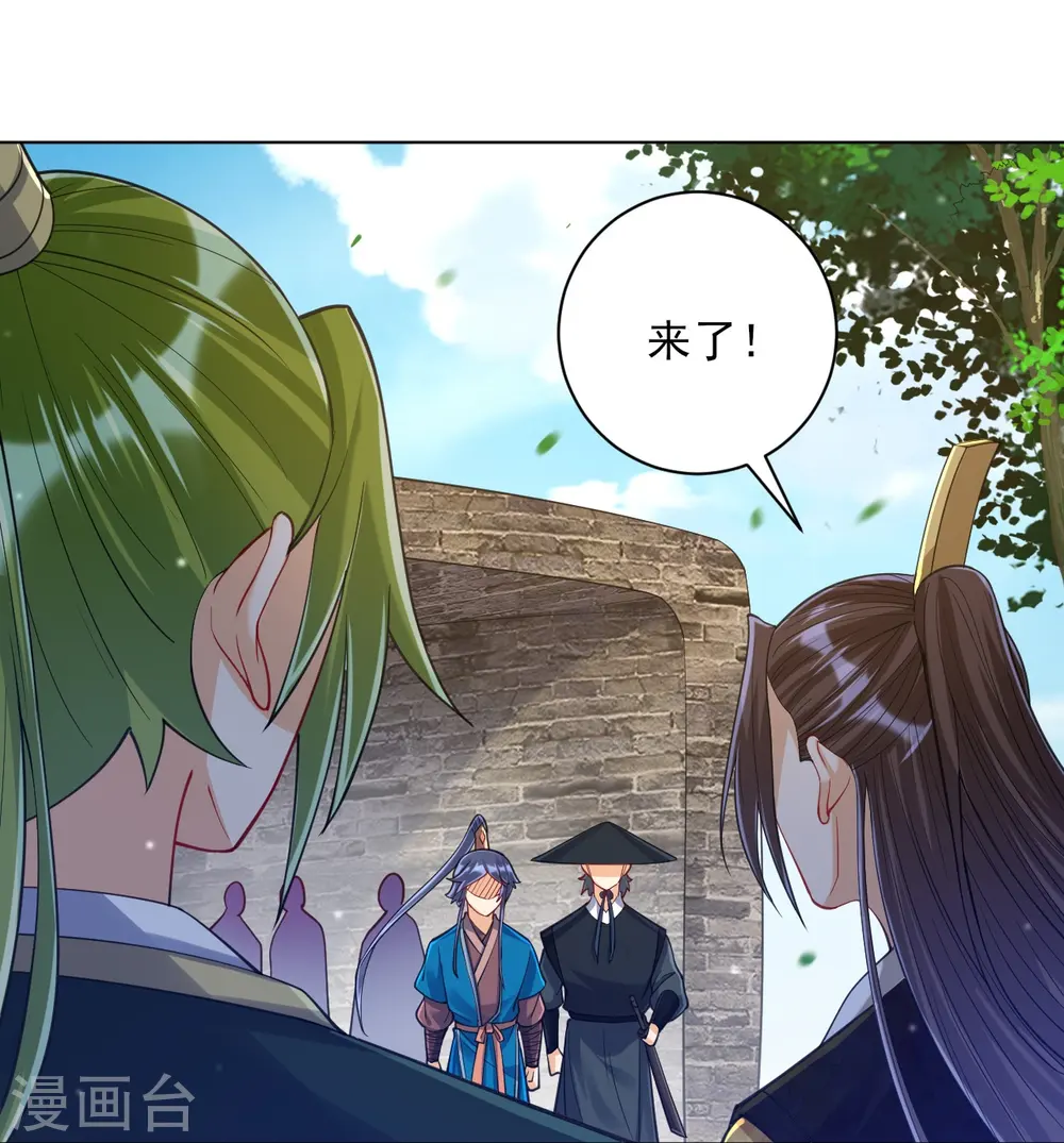 第263话 地图5